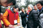 黑龙江落实五中全会精神持续推进城乡社区治理