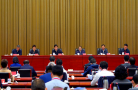 全国农村养老服务推进会议在南昌召开