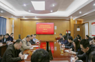 刷新认识新高度 作出民政新贡献 ——民政部机关、直属单位兴起学习贯彻党的十九届五中全会精神热潮②