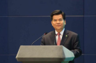 李纪恒部长在《机关党建研究》发表署名文章： 切实以政治机关建设引领保障民政事业高质量发展