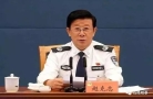 公安部通报：依法打击妨碍企业生产经营的违法犯罪活动，坚决保护企业及经营者的合法权益