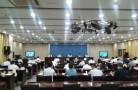 重庆召开全市社会救助暨脱贫攻坚兜底保障工作视频会议
